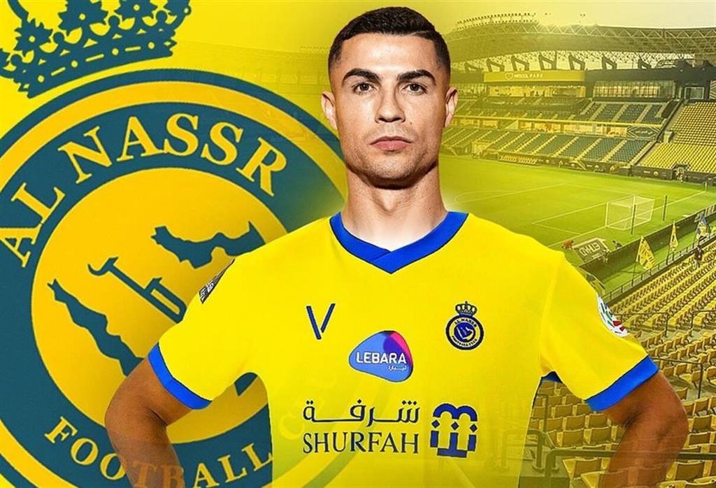 Cristiano Ronaldo jugaría en Al-Nassr el próximo año