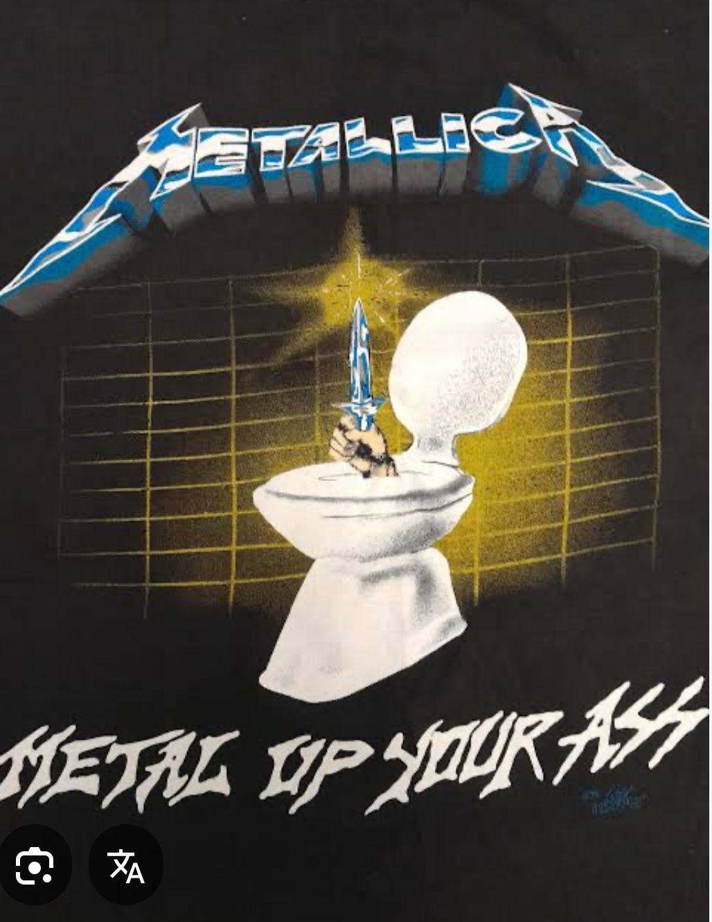 Abrelatas: ¡Metal up your ass! Abrelatas: ¡Metal up your ass!